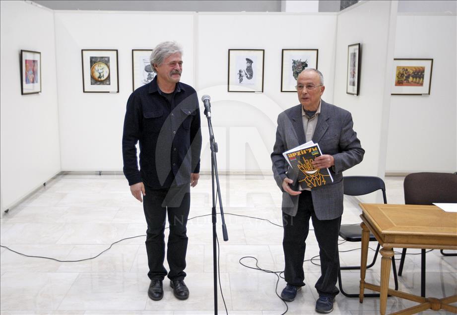 Award ceremony Ukrainian winners of the International Nasreddin Hodja Cartoon Contest,in Kiev