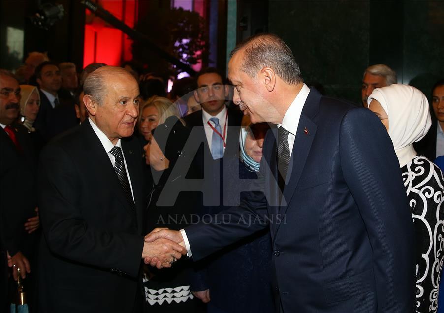 Cumhurbaşkanlığı Külliyesi'nde Cumhuriyet Bayramı resepsiyonu