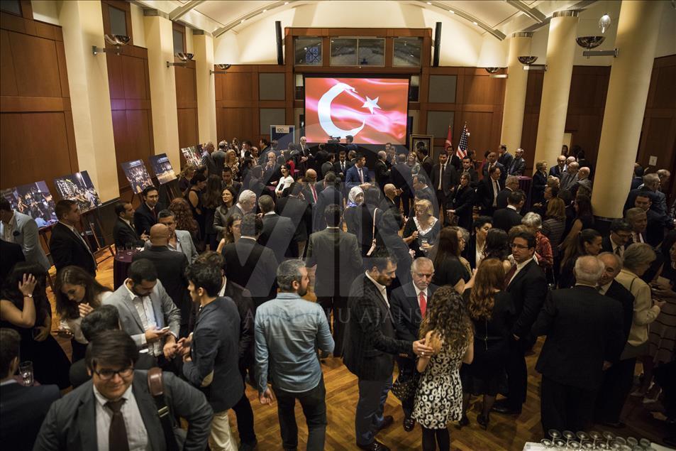 Justice Minister Bekir Bozdağ Visits and the July 15th Coup Attempt Exhibition