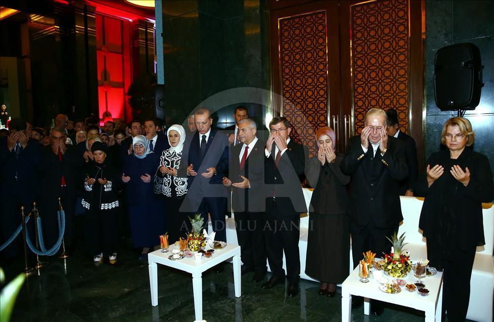 Cumhurbaşkanlığı Külliyesi'nde Cumhuriyet Bayramı resepsiyonu