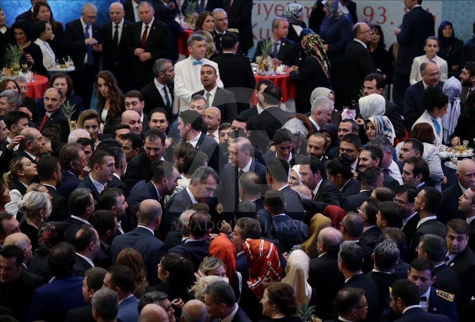 Cumhurbaşkanlığı Külliyesi'nde Cumhuriyet Bayramı resepsiyonu