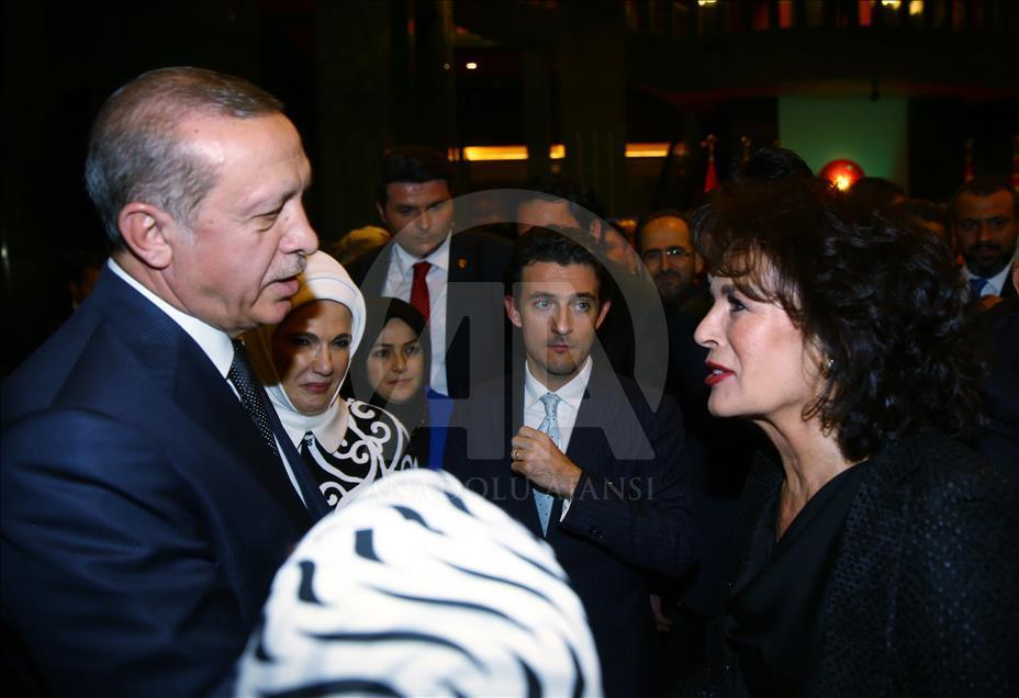 Cumhurbaşkanlığı Külliyesi'nde Cumhuriyet Bayramı resepsiyonu
