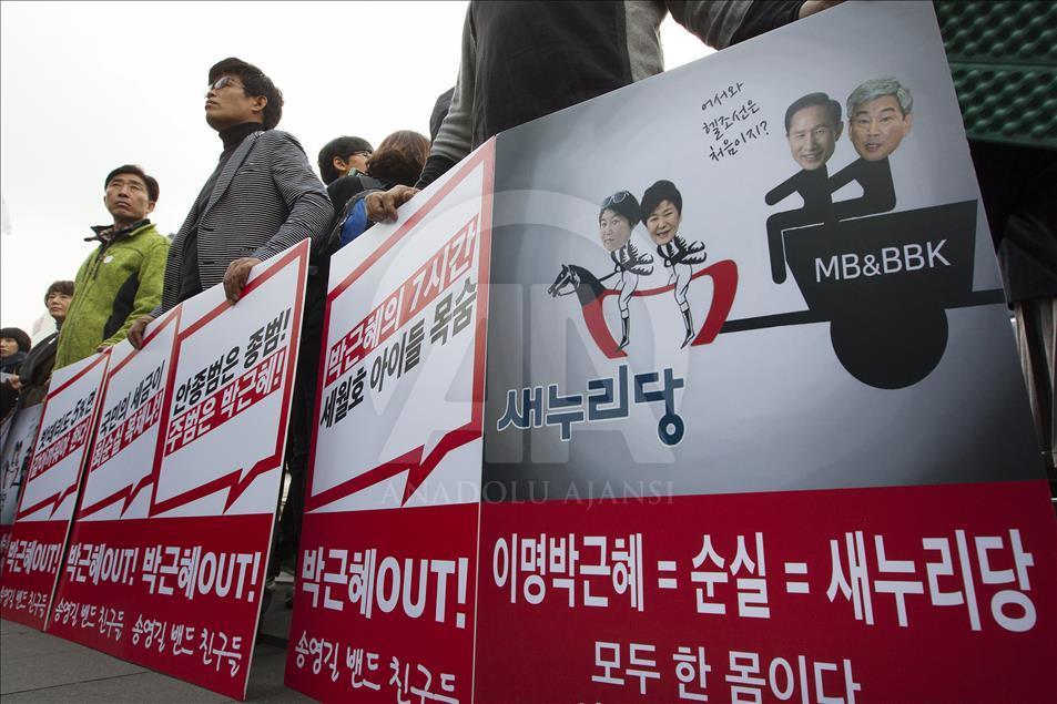 Protest against President Park Geun-hye in South Korea