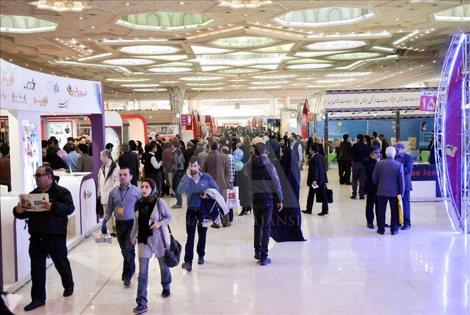 22nd edition of the Press and News Agencies Exhibition in Tehran