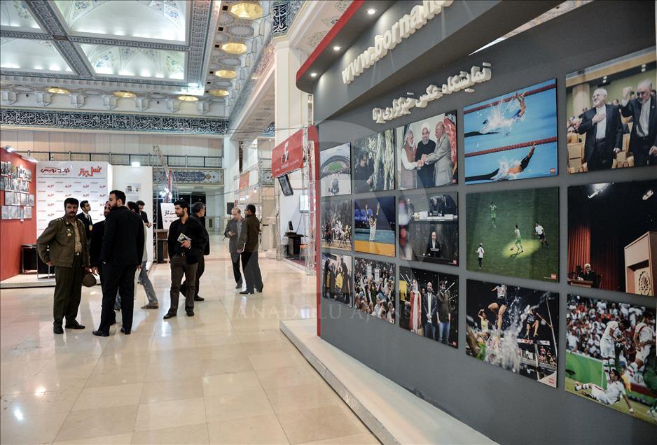 22nd edition of the Press and News Agencies Exhibition in Tehran