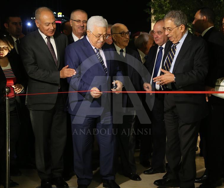 Yasir Arafat Müzesi: "Filistin Hafızası" açıldı
