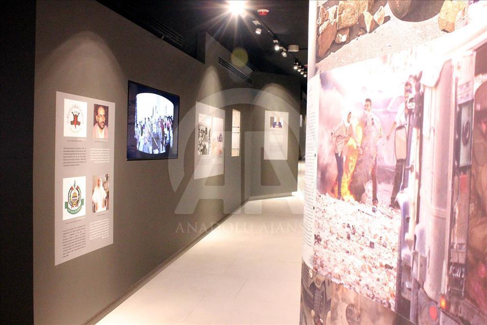 Yasir Arafat Müzesi: "Filistin Hafızası"