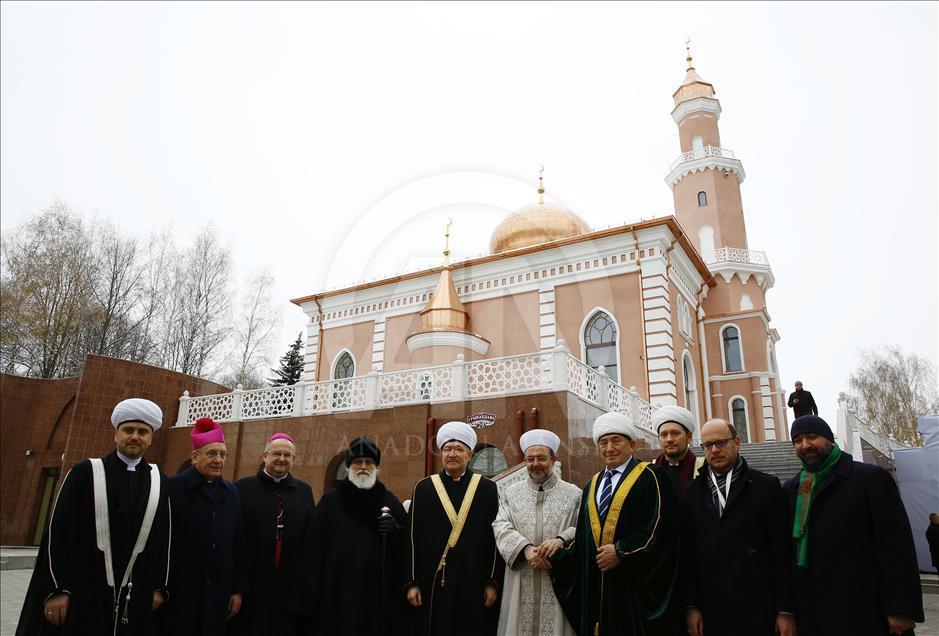Opening ceremony of the Minsk Mosque in Belarus