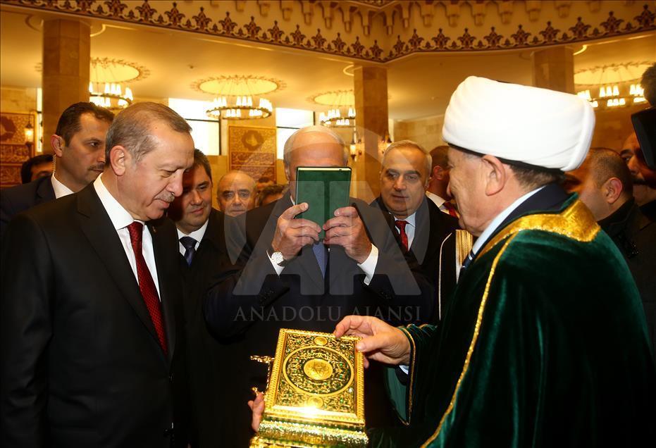 Opening ceremony of the Minsk Mosque in Belarus