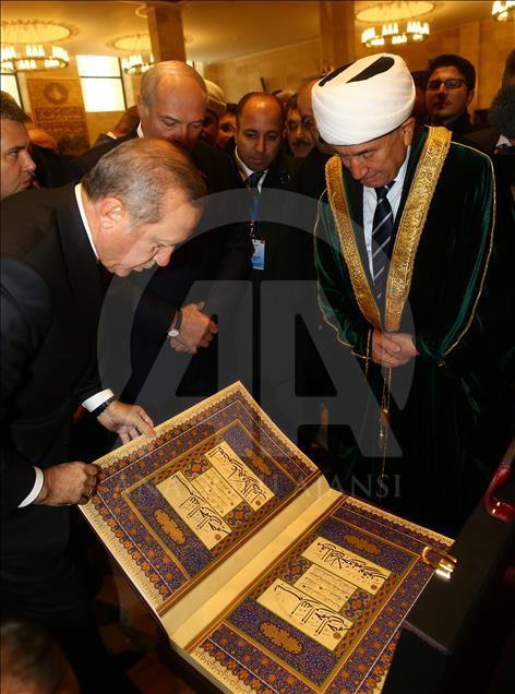 Opening ceremony of the Minsk Mosque in Belarus