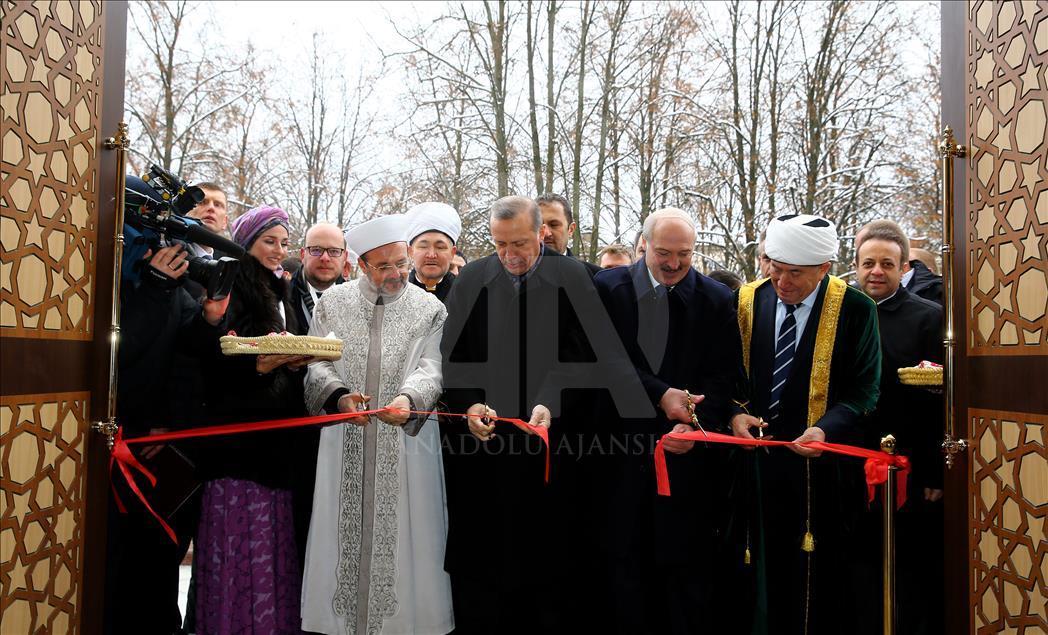 Opening ceremony of the Minsk Mosque in Belarus