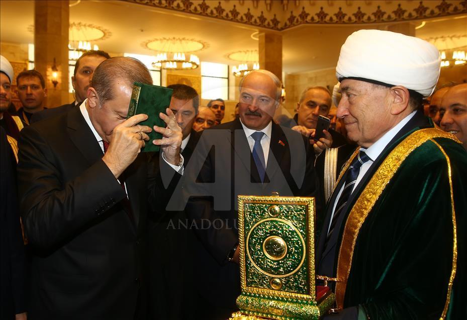 Opening ceremony of the Minsk Mosque in Belarus