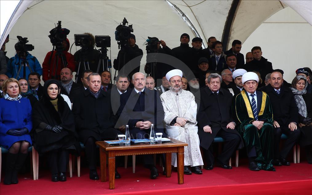 Opening ceremony of the Minsk Mosque in Belarus