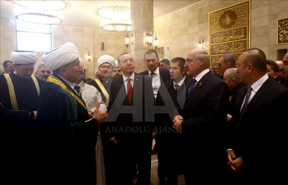 Opening ceremony of the Minsk Mosque in Belarus