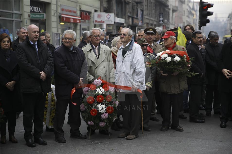 Bosna Hersek'te "Devlet Günü" kutlandı