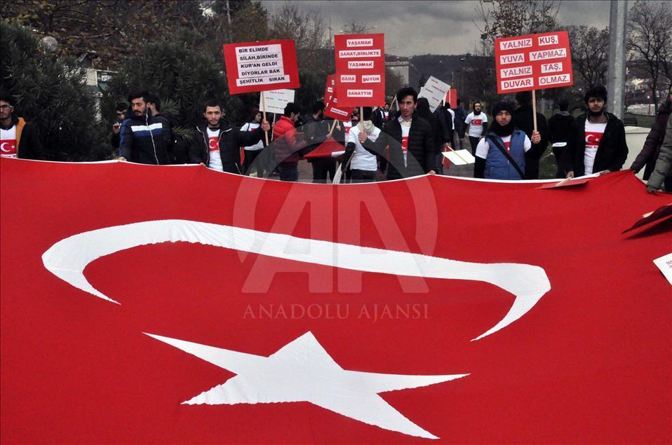 Üniversite öğrencilerinden "Milli Birlik ve Beraberlik" etkinliği