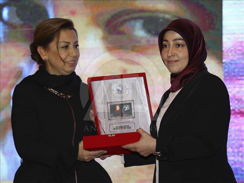 2. Anadolu Medya Ödülleri
