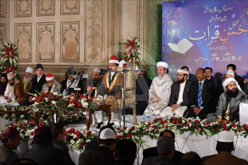 Turkish Head of the Religious Affairs Directorate, Gormez in Pakistan
