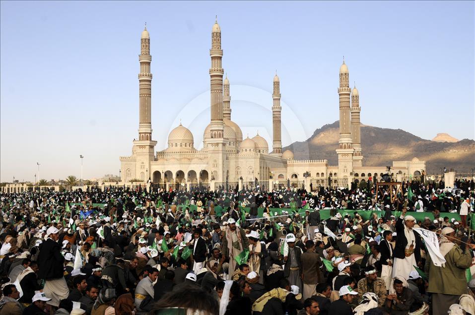 Mawlid celebrations in Yemen