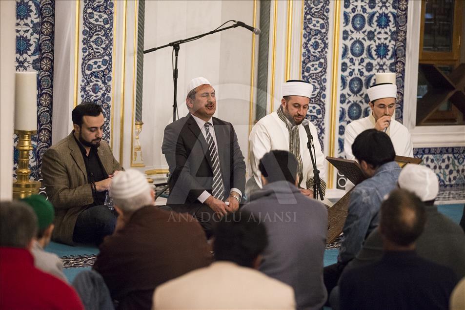 Mevlid Kandili at the Diyanet Center of America