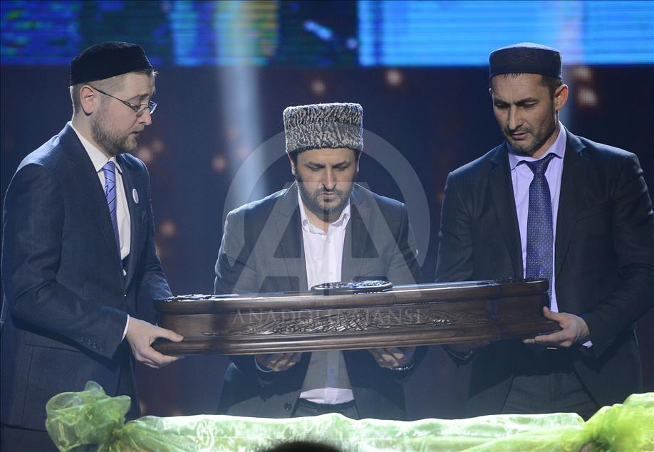 Mawlid al Nabi celebrations in Kashmir
 30