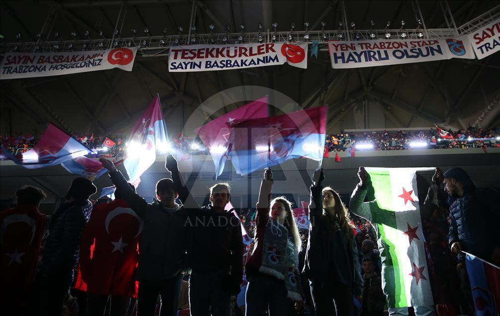 Trabzon Akyazı Spor Kompleksi açılış töreni 