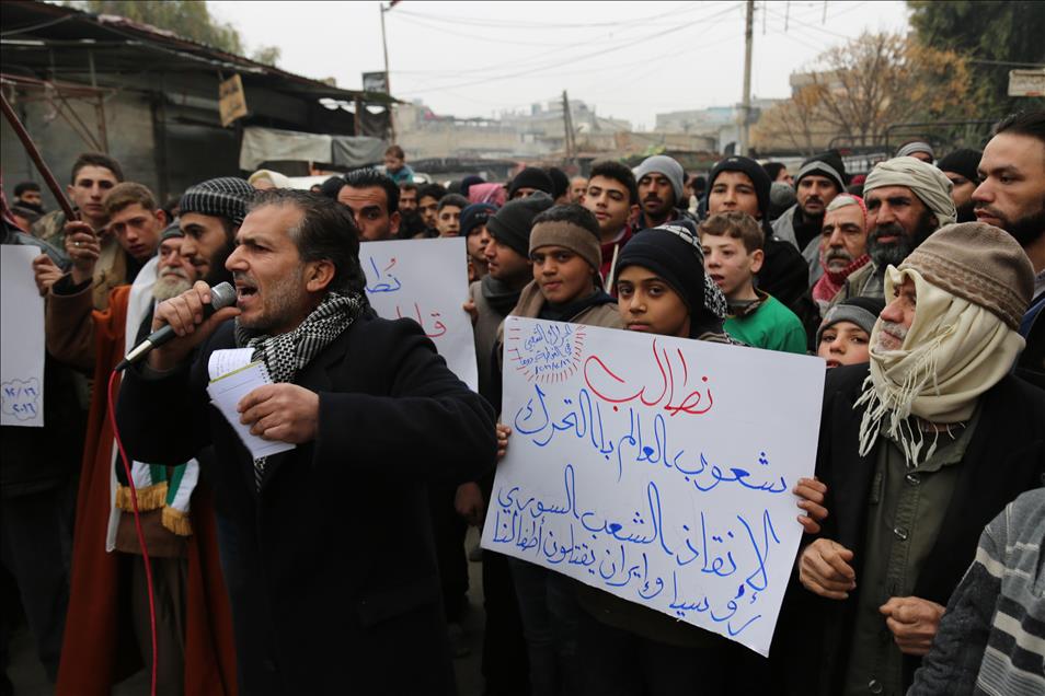 Demonstration for Aleppo in Damascus