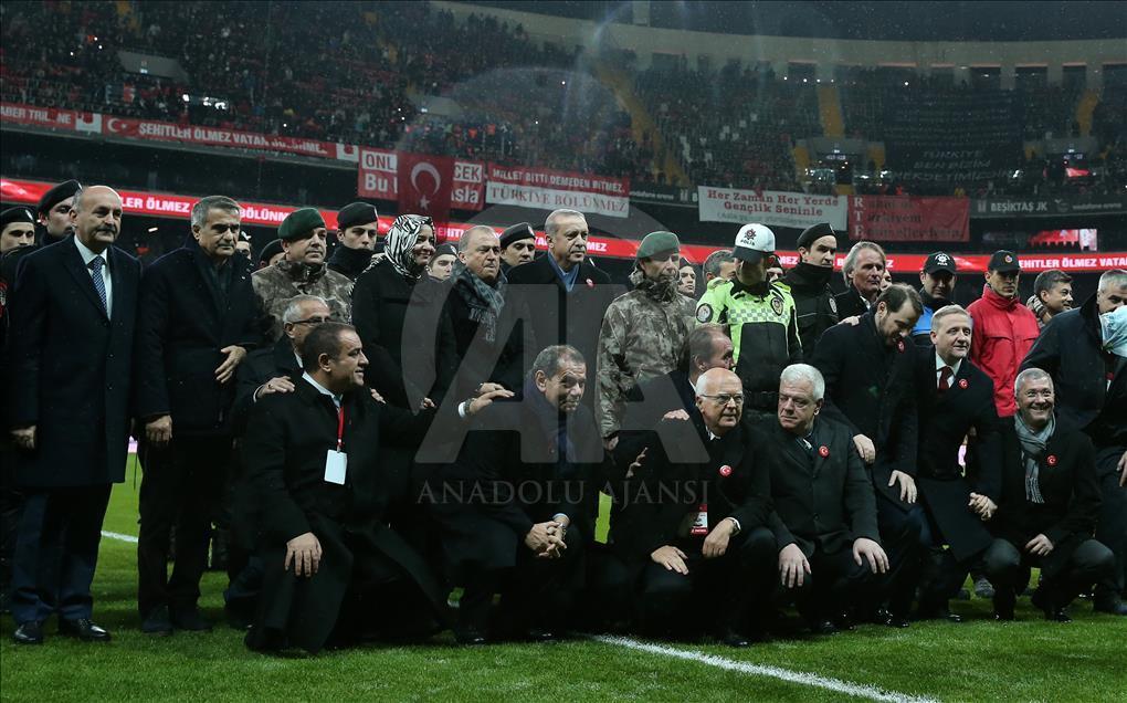 مسابقه فوتبال «احترام به شهدا» در باشگاه ودافون آرنای استانبول