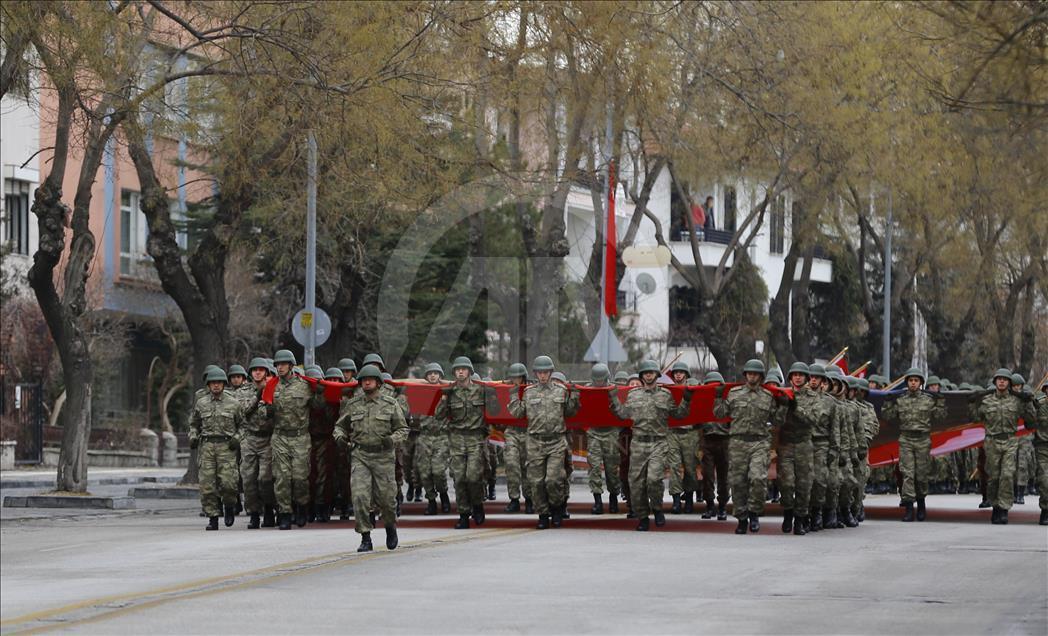 27 Aralık Atatürk Garnizon Koşusu
