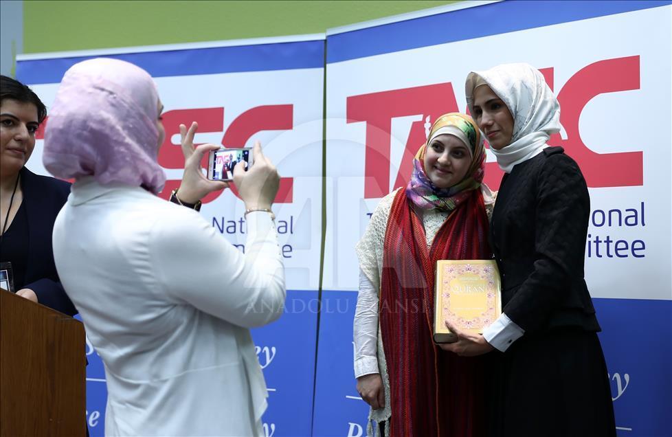 "15 Temmuz ve Darbeye Direnen Kahramanlar" toplantısı