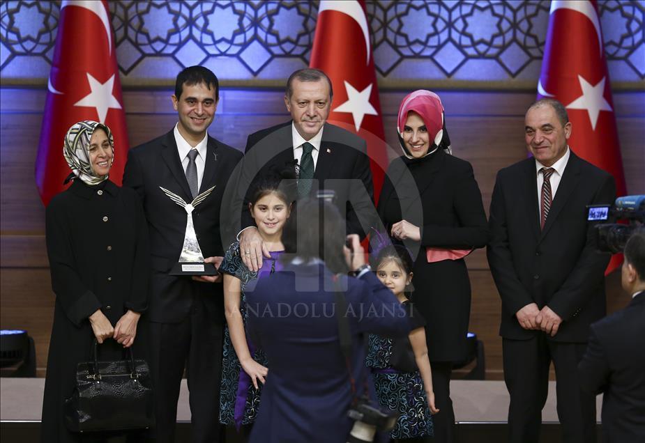 TÜBİTAK Ödül Töreni