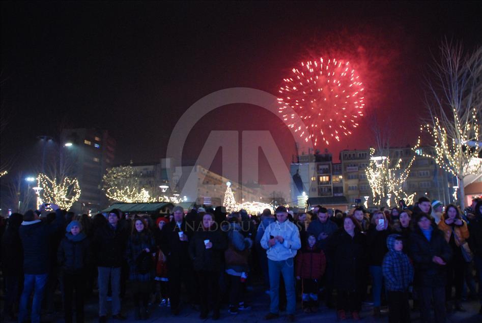 Prishtinë, festohet viti i ri 2017