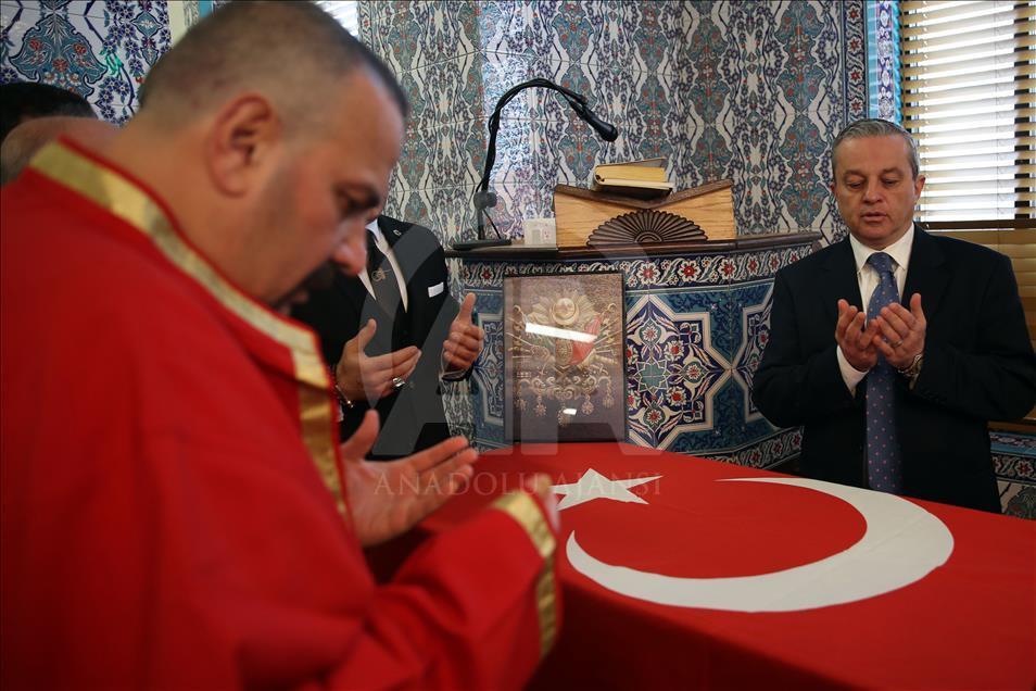 Osmanlı hanedan reisi Osmanoğlu vefat etti
