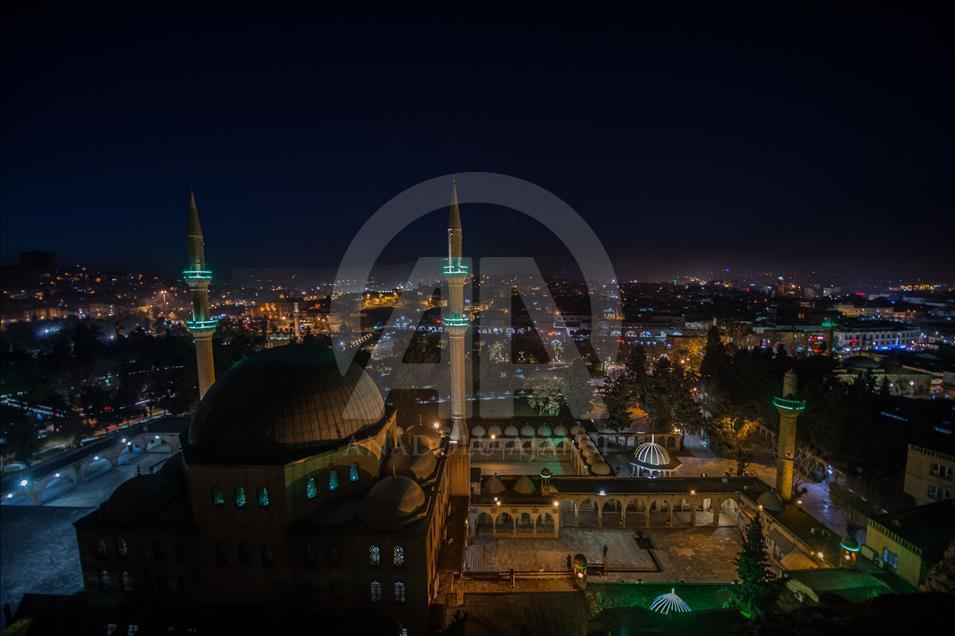 Balıklıgöl yerleşkesinde akşam