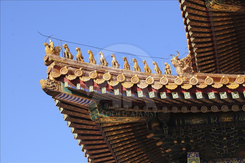 Dünyanın en büyük ve güvenli sarayı: Yasak Şehir