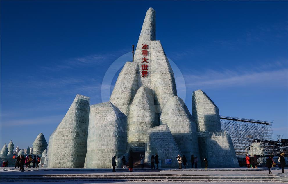 Harbin Buz Festivali