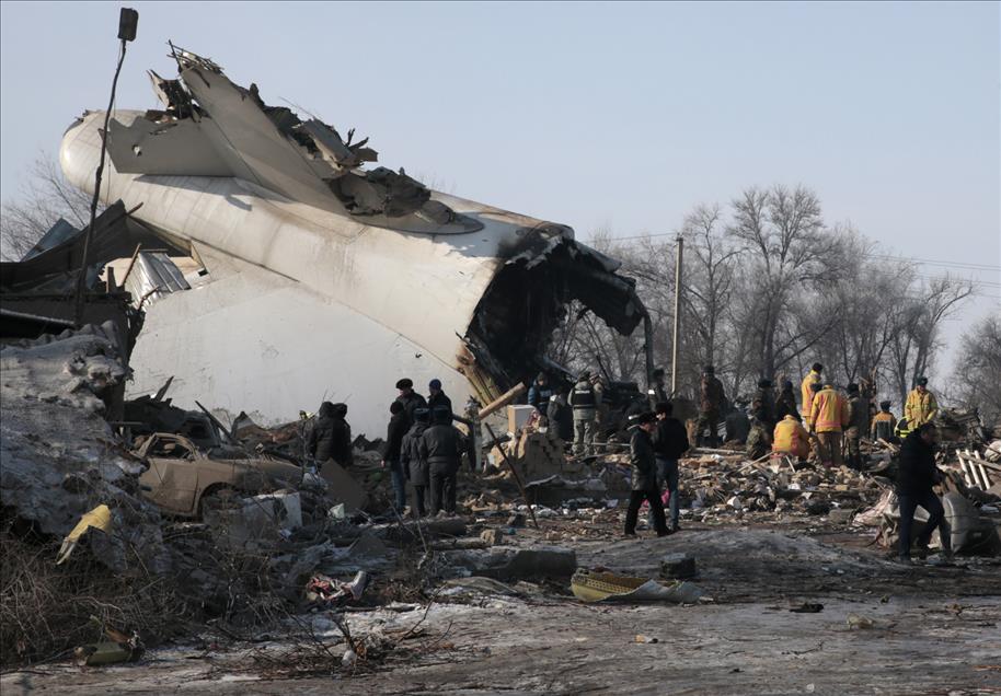 Cargo plane crash in Kyrgyzstan
