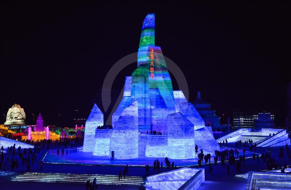 Harbin Buz Festivali