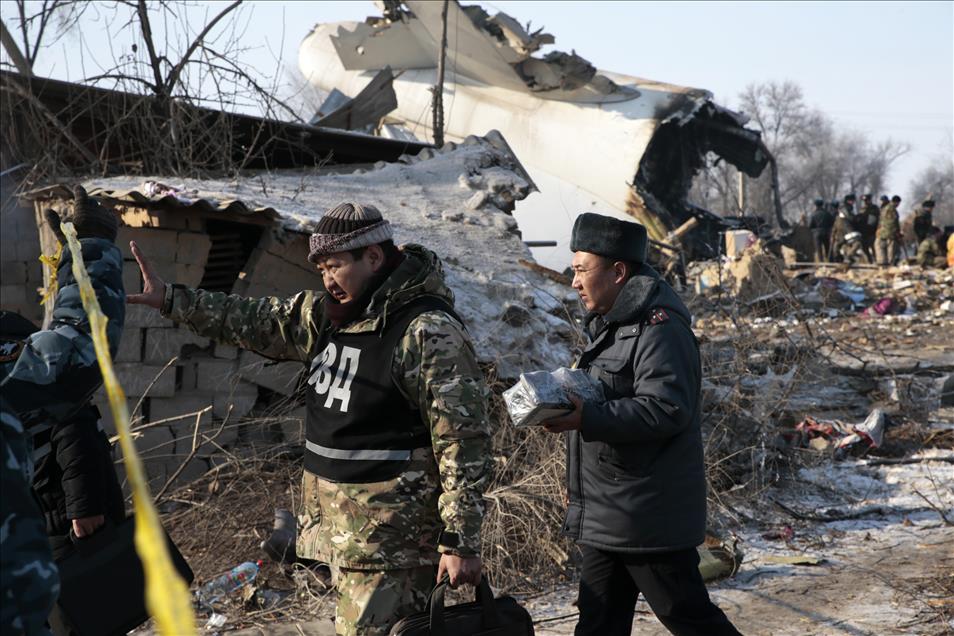 Cargo plane crash in Kyrgyzstan