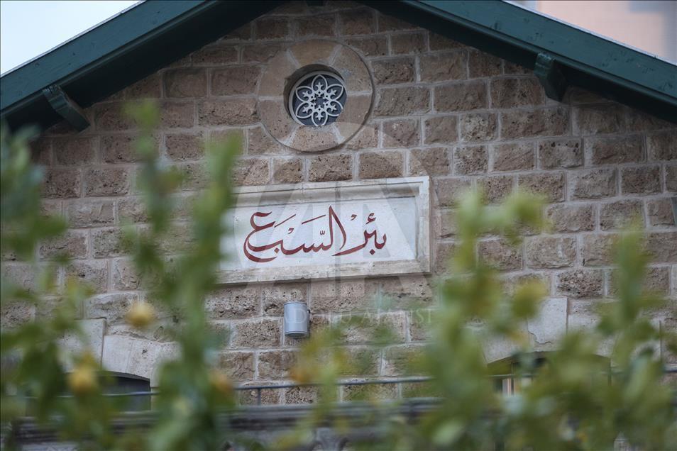 Beer-Sheva'da Osmanlı izleri
