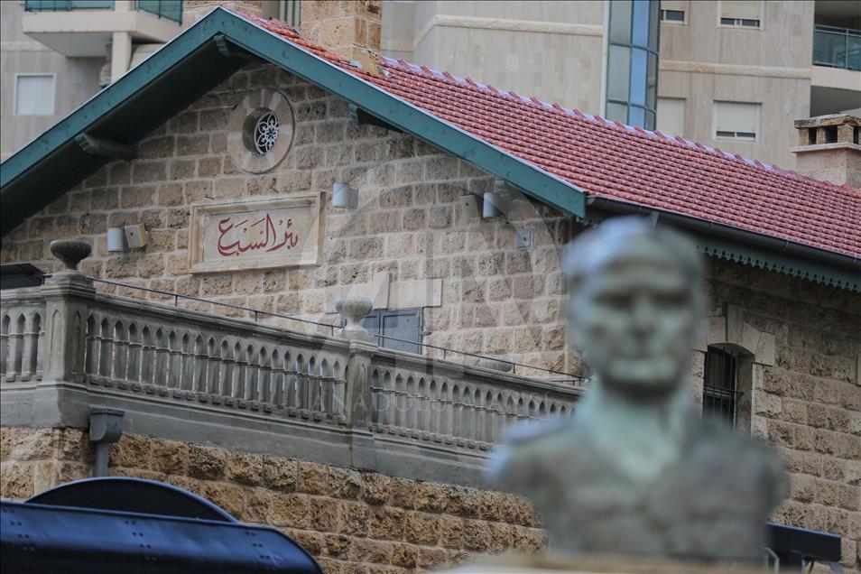 Beer-Sheva'da Osmanlı izleri