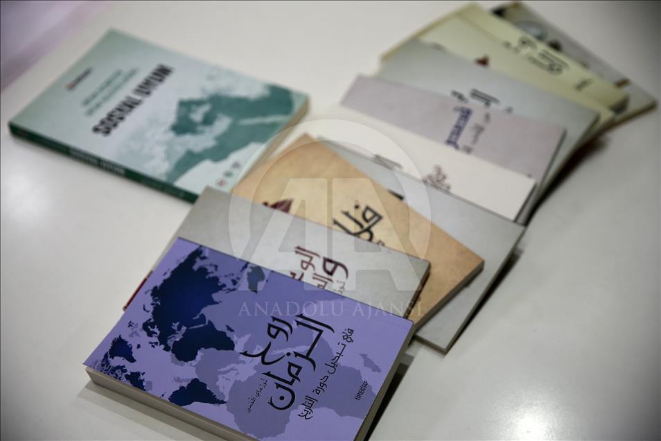 Dernek binası Suriyeliler için okula dönüştürüldü