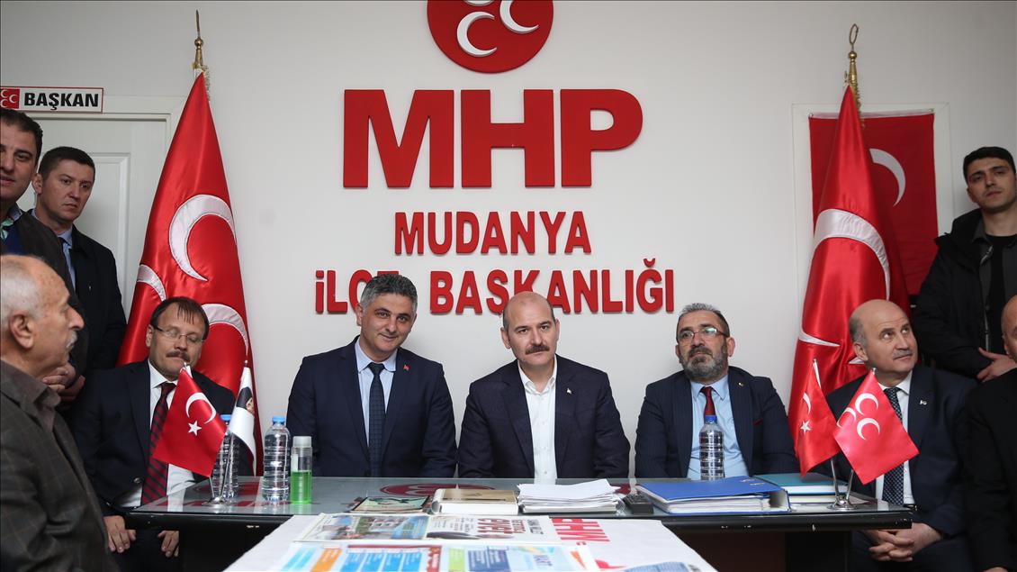 İçişleri Bakanı Süleyman Soylu'dan MHP'ye ziyaret