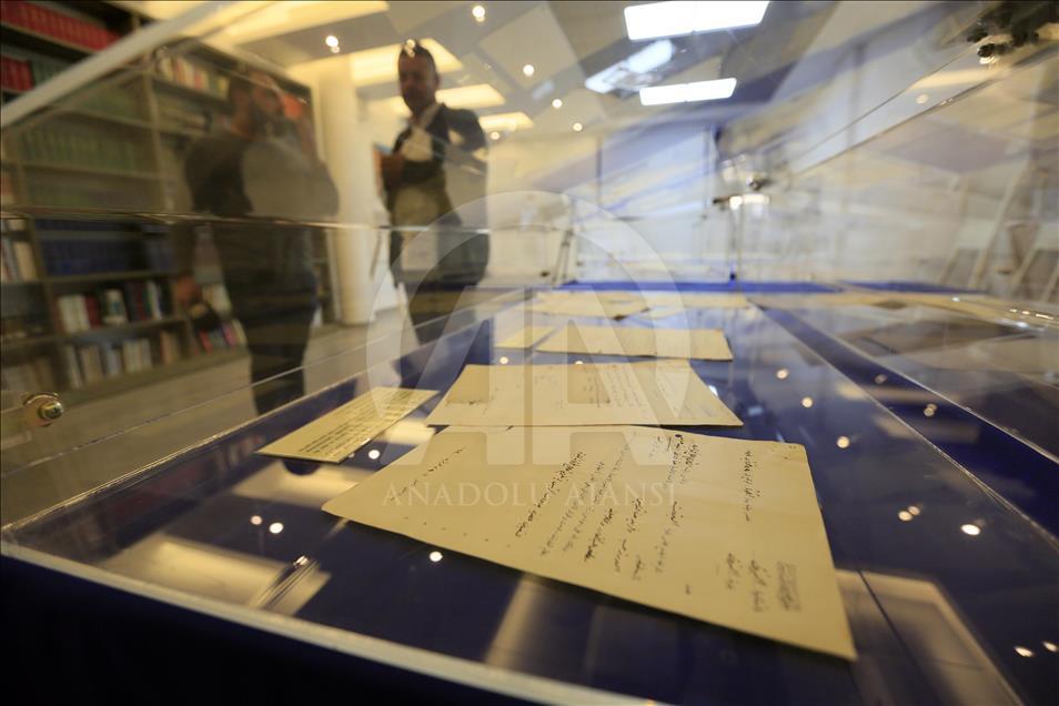 نمایشگاه اسناد تاریخی دوره عثمانی در لبنان