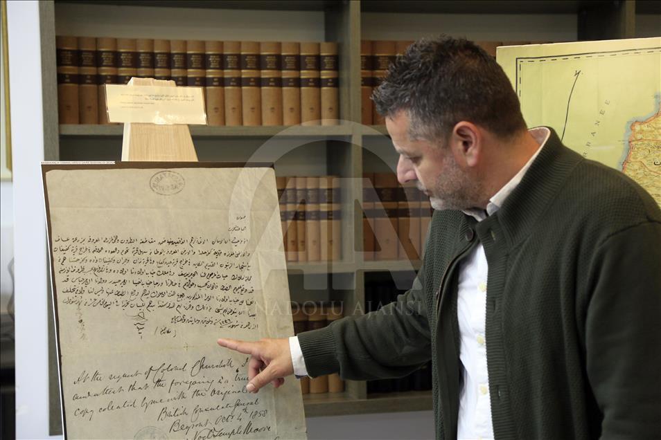 نمایشگاه اسناد تاریخی دوره عثمانی در لبنان