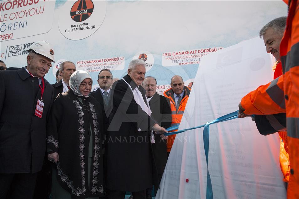 1915 Çanakkale Köprüsü temel atma töreni