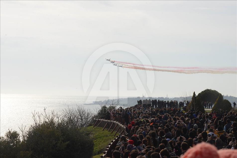 Şehitleri Anma Günü ve Çanakkale Deniz Zaferi'nin 102. yılı
