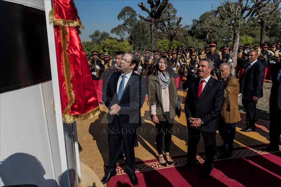رئيس الحكومة التونسية يدشّن "ساحة العلم" احتفالا بذكرى الاستقلال
 2