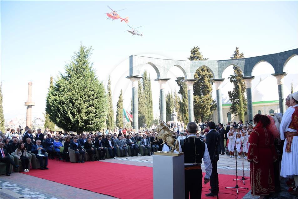 برگزاری جشن نوروز در آلبانی