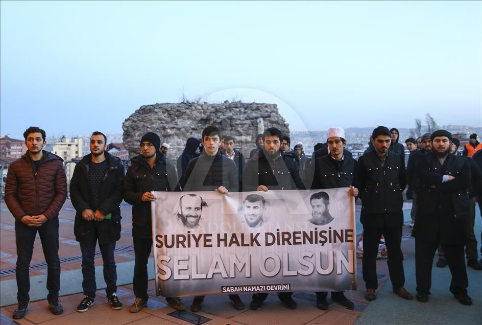 ادامه اعتراض مردم ترکیه به ممنوعیت اذان در قدس